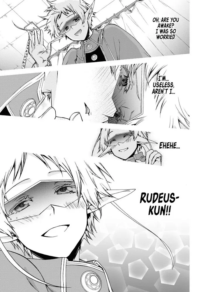 Mushoku Tensei Chapter 71 image 12_optimized